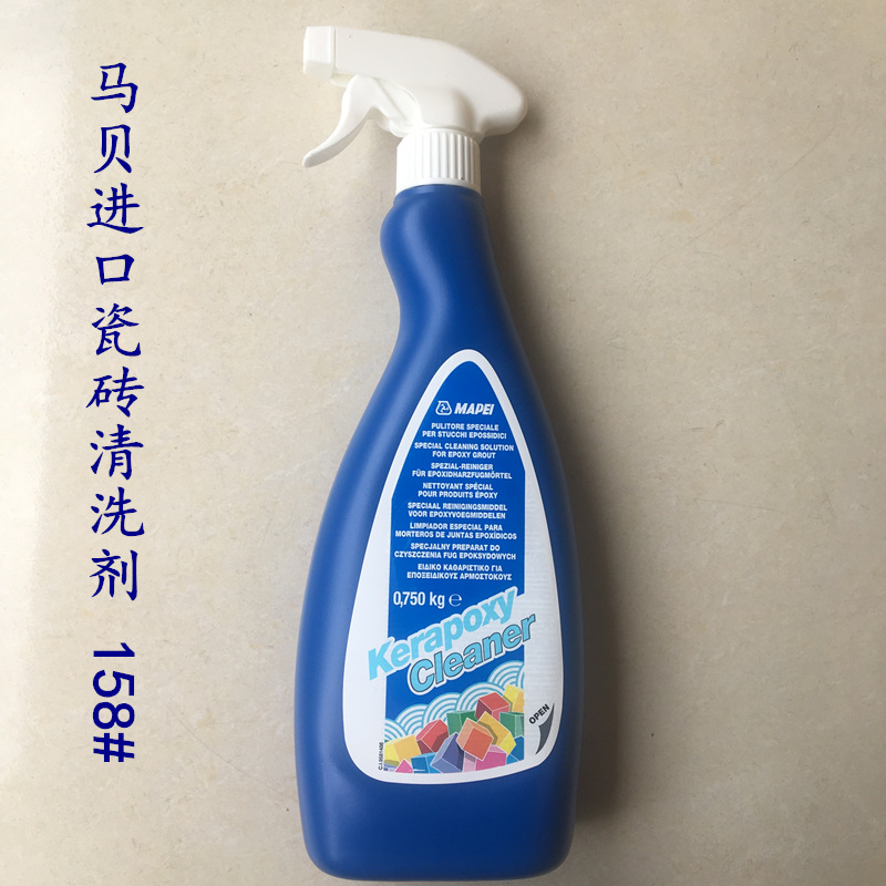 Imported Epoxy Sealant Remain Cleaning agent 158 ceramic tile ceramics Sealant Dedicated Acidic Cleaning agentin the Basic building materials , Accessories Area , Tiling accessories , Grouts category - from Buy2taobao.com to provide professional Taobao agent buy service
