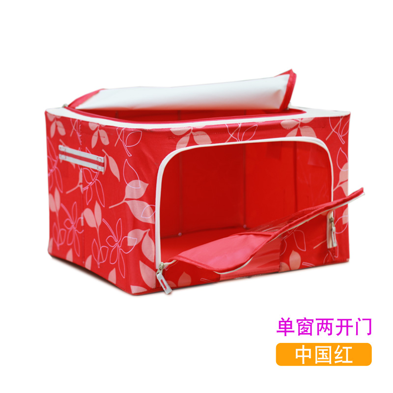 特大号牛津布衣服收纳箱 整理箱钢架衣柜储物箱收纳盒衣物棉被袋在类目 收纳整理, 家庭收纳用具, 储物箱, 收纳箱中 - 来自Buy2taobao.com提供专业的淘宝代购服务