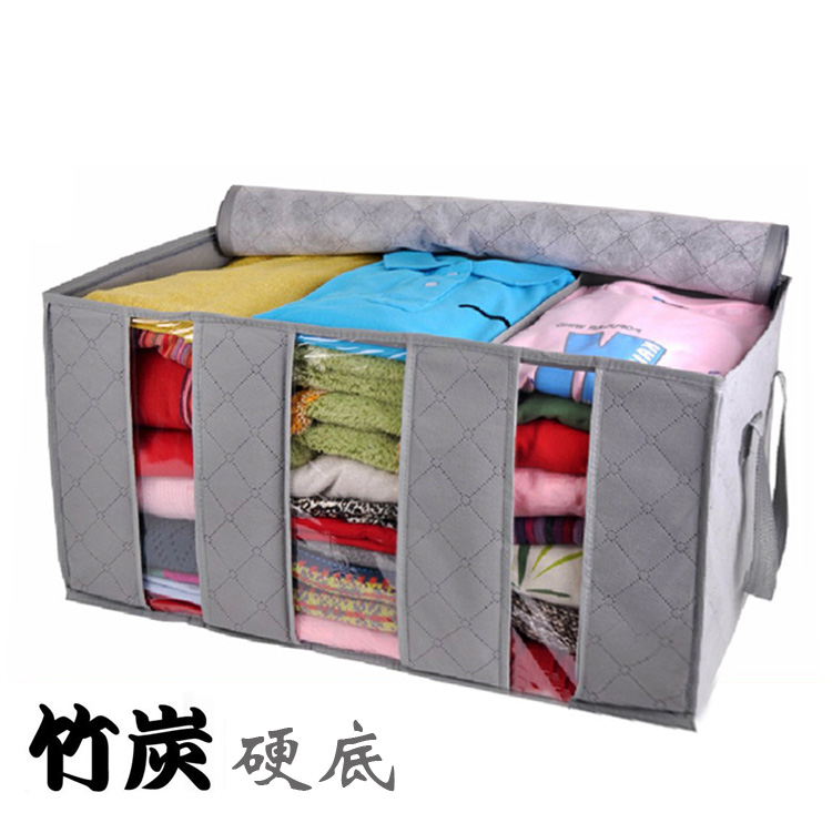 Drizzle Bamboo carbon Smell Outsize Clothing Storage box Finishing Box Bactericidal Bernard Boxin the Storage consolidation , Home Storage appliances , Storage box , Storage box category - from Buy2taobao.com to provide professional Taobao agent buy service