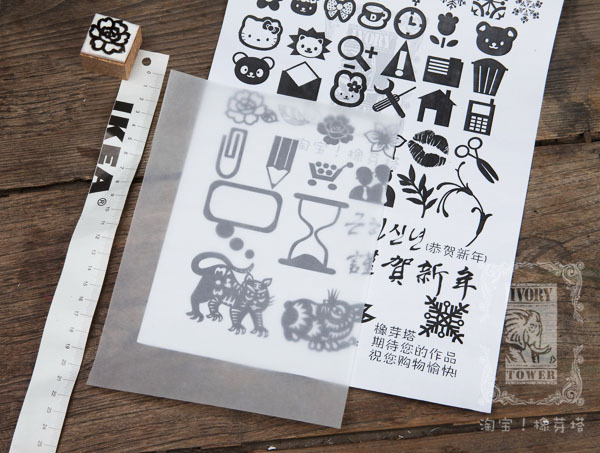 Through writing and strong Eat ceruse DIY Rubber Stamp Dedicated drawing Sulphate paper A5/ Zhangin the Electronic Dictionary/Electronic paper book/Stationery , Painting tools/Painted wood/Calligraphy Supplies , Tracing/Sulfuric acid paper category - from Buy2taobao.com to provide professional Taobao agent buy service