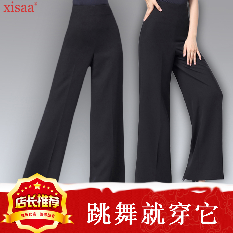 xisaa2019新品夏季成人摩登舞拉丁舞恰恰广场交谊舞女士黑色长裤在类目 运动/瑜伽/健身/球迷用品, 舞蹈/健美操/体操, 拉丁舞, 拉丁舞下装中 - 来自Buy2taobao.com提供专业的淘宝代购服务