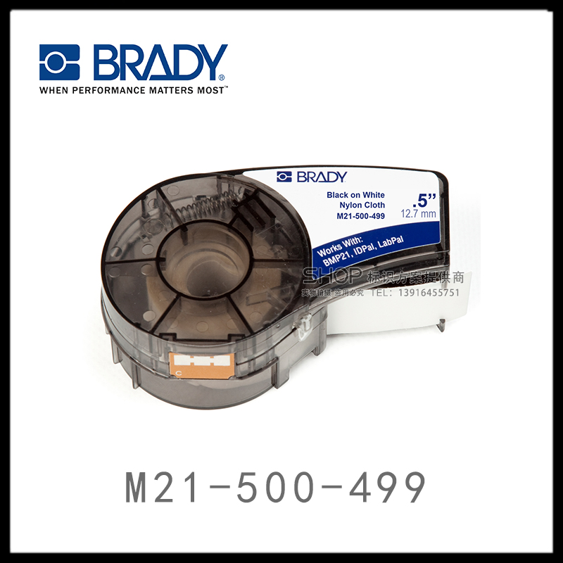 贝迪BRADY BMP21标签带 M21-500-499 尼龙布白底黑字在类目 办公设备/耗材/相关服务, 办公用纸, 标签打印纸/条码纸中 - 来自Buy2taobao.com提供专业的淘宝代购服务