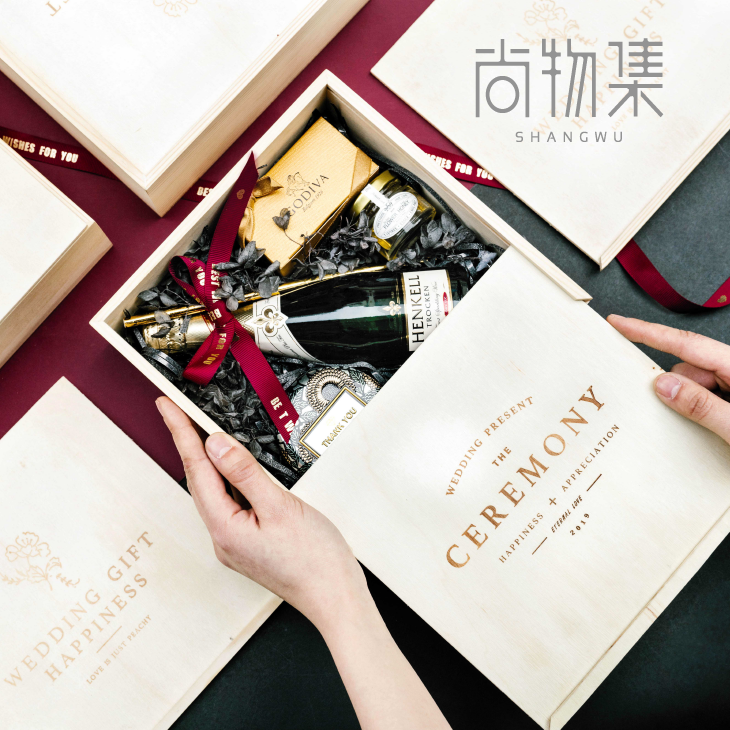 尚物集小瓶酒伴手礼乔迁新居回礼结婚婚礼伴娘小礼品创意高端定制|ruв категории фестиваль товаров/подарок, Свадьба декорации/реквизит, попутчик - от Buy2taobao.com для оказания профессиональной услуги покупки агента Taobao