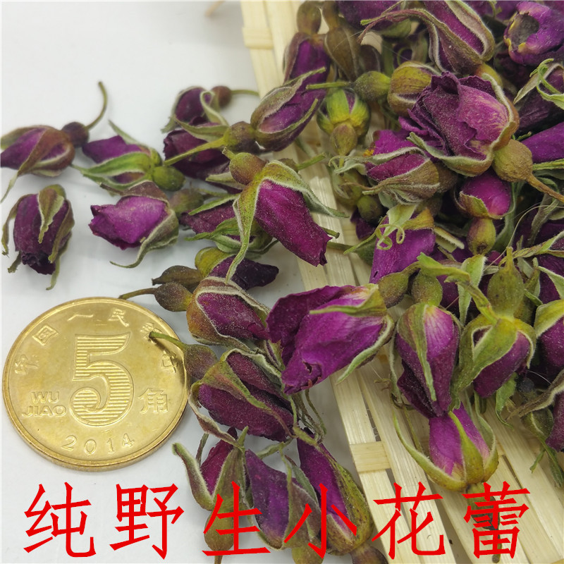 包郵東北大興安嶺特産野生玫瑰花250克今年新貨原始森林采摘花茶在類目 糧油米麪/南北乾貨/調味品, 南北乾貨/肉類乾貨, 乾貨/土特產, 其它中 - 來自Buy2taobao.com提供專業的淘寶代購服務