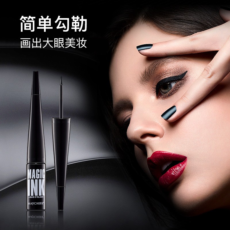 拉美眼线液立体时尚眼线笔 防水防汗不晕染不脱色持久眼线液 硬头在类目 彩妆/香水/美妆工具, 眼线中 - 来自Buy2taobao.com提供专业的淘宝代购服务