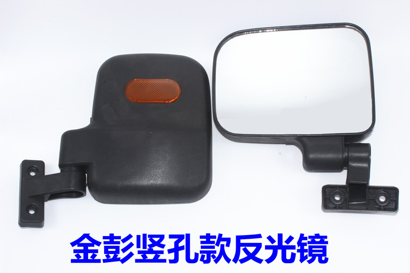 Totally enclosed Electric Tricycle Electric The four round automobile Passenger Tricycle reflector Rearview mirror Rearview mirrorin the Electric cars/Fitting/Transportation , Zero electric car/Fitting , Electric cars Reflective mirror category - from Buy2taobao.com to provide professional Taobao agent buy service