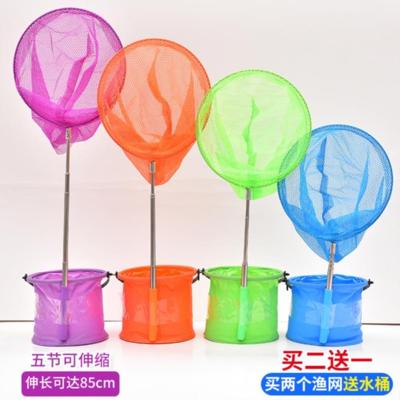 套装儿童捞鱼网蝌蚪捕鱼网组合小型伸缩杆小号玩具一个孩子道具女在类目 玩具/童车/益智/积木/模型, 户外运动/休闲/传统玩具, 其他户外休闲玩具中 - 来自Buy2taobao.com提供专业的淘宝代购服务