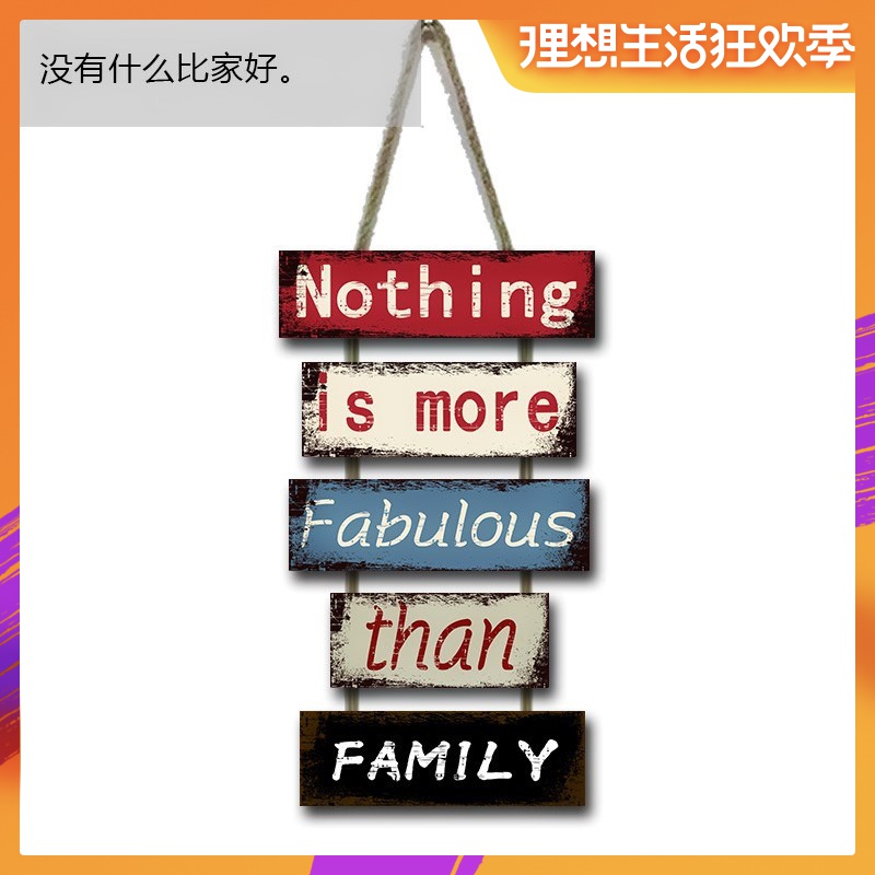 挂件小吃店木板画装饰创意复古画板软装挂牌理发店搞笑发廊70后墙在类目 家居饰品, 壁饰中 - 来自Buy2taobao.com提供专业的淘宝代购服务
