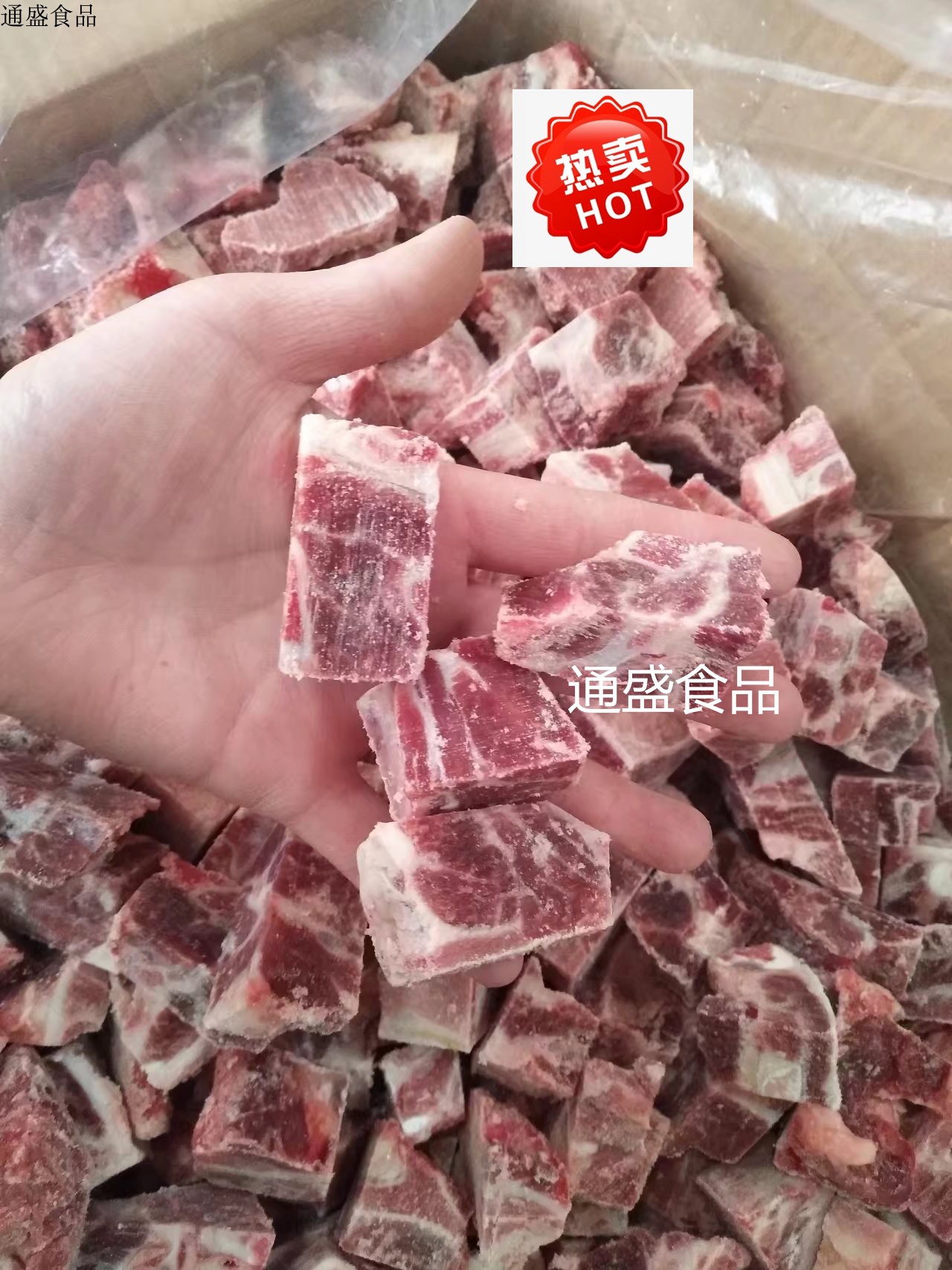 【一箱包邮】冷冻新鲜猪排骨猪肋排猪小排10kg新鲜排骨农家土猪肉|msdalam kategori daging perikanan/Buah-buahan segar dan sayur-sayuran/dimasak, daging mentah/daging, daging babi, daging babi mentah - dari Buy2taobao.com untuk memberikan perkhidmatan ejen Taobao profesional membeli