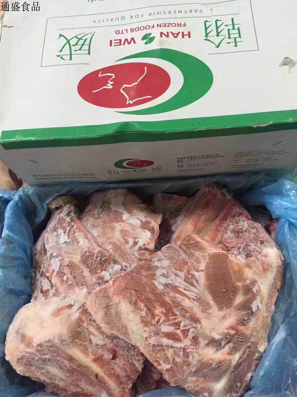 新鲜冷冻多肉分层排骨小排精瘦肉厂家直销20斤包邮|msdalam kategori daging perikanan/Buah-buahan segar dan sayur-sayuran/dimasak, daging mentah/daging, daging babi, daging babi mentah - dari Buy2taobao.com untuk memberikan perkhidmatan ejen Taobao profesional membeli
