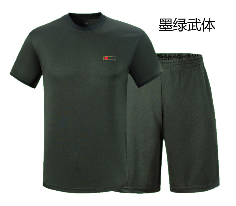 新款16体能服 消防新式体能训练服 圆领T恤橄榄绿半袖早晚锻炼|ruв категории открытый/альпинизм/в поход/Поездки товаров, открытый одежды, верхняя одежда, верхняя одежда - от Buy2taobao.com для оказания профессиональной услуги покупки агента Taobao