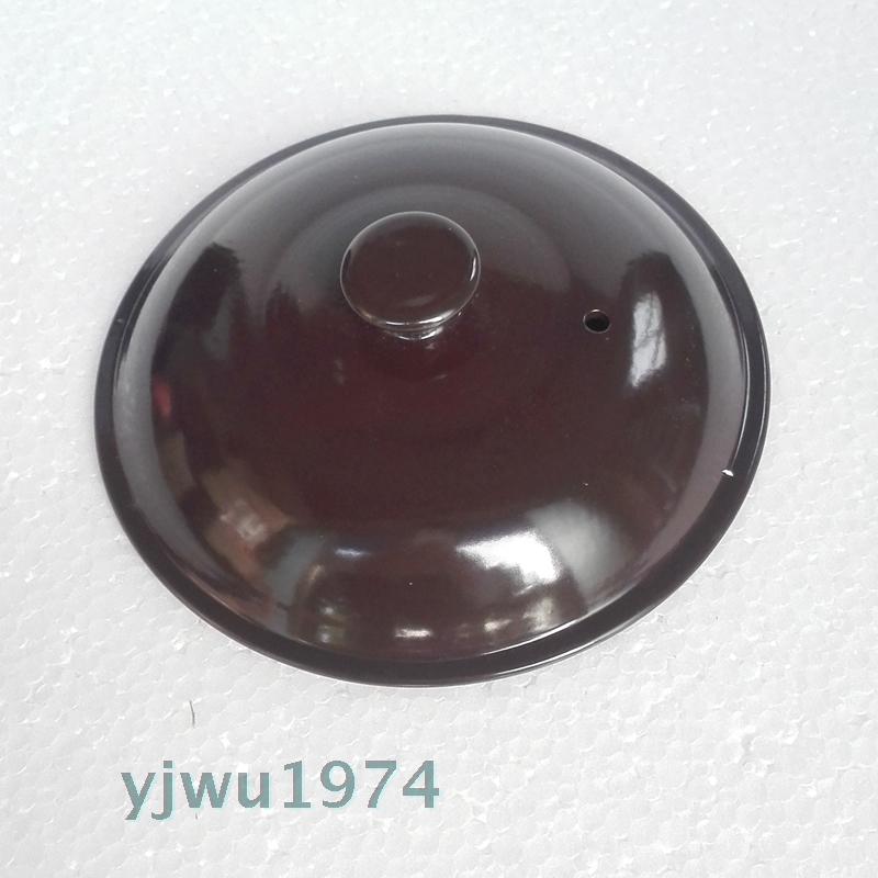 Genuine according to Li FSX10-2 According to Li 16-110 The new one Cinnabar lid Original factory Produced Special Offerin the Kitchen Appliances , Kitchen appliances accessories , Electric cooker/Rice Cookers Accessories category - from Buy2taobao.com to provide professional Taobao agent buy service