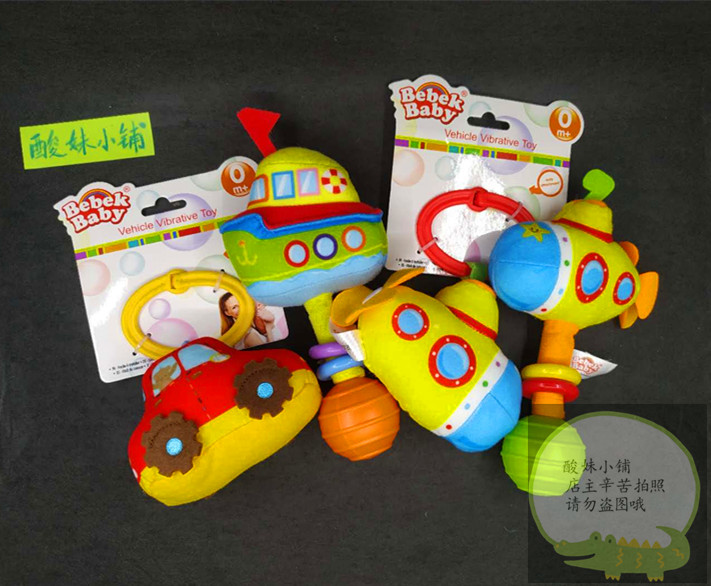 jollybaby搖鈴嬰兒玩具0-3-6-12月新生兒寶寶益智玩具手搖鈴10款在類目 玩具/童車/益智/積木/模型, 幼兒響鈴/布玩/安撫玩具, 搖鈴中 - 來自Buy2taobao.com提供專業的淘寶代購服務