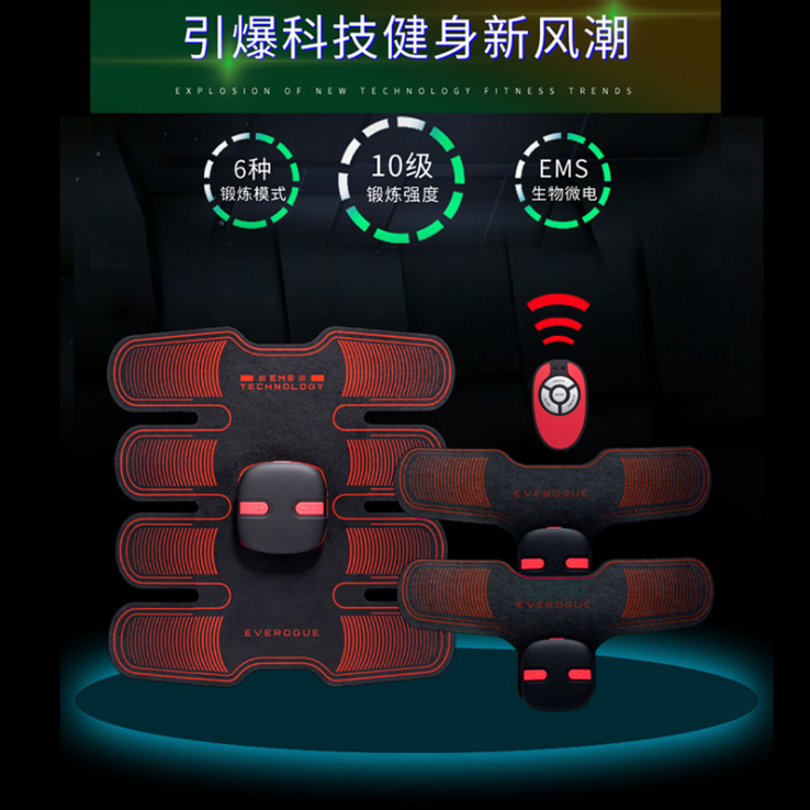 高档八块腹肌贴健身器材家用锻练肌肉训练器运动减腰瘦肚子智能健|ruв категории движение/йога/фитнес/фанаты товаров, машина времени/малых и средних типа фитнес - оборудования, живот колесо/живот устройство - от Buy2taobao.com для оказания профессиональной услуги покупки агента Taobao