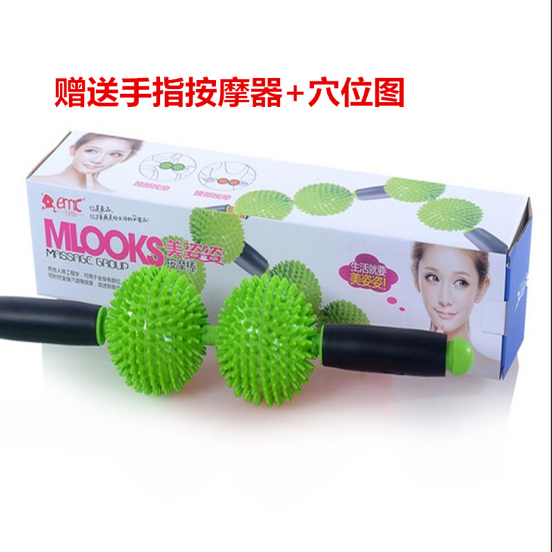按摩器全身手动按摩滚轮瘦身美体神器多功能经络穴位双球按摩器材|ruв категории личный уход/Здравоохранение/массажное оборудование, массажное оборудование, массаж шаль/плечо стучат массажный пояс - от Buy2taobao.com для оказания профессиональной услуги покупки агента Taobao