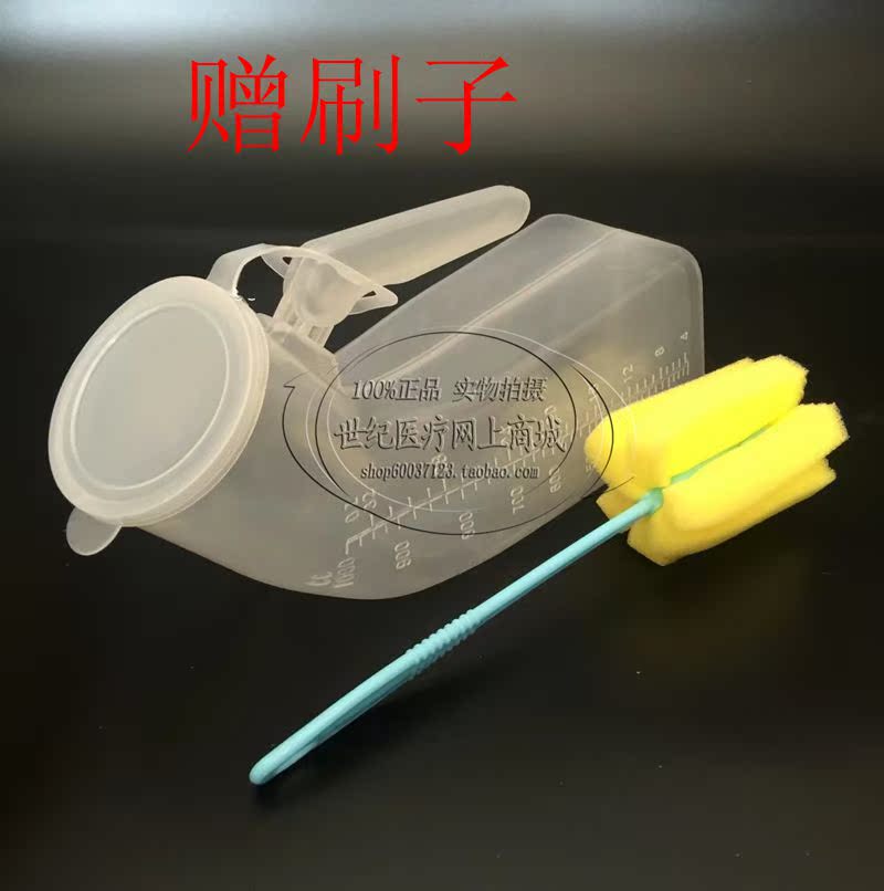 transparent Male Pick urinal portable Pick urinal Chamber pot baby Child Urinal Urine Chamber pot Graduationin the Diapers/Care/Feeding/Push lathe , Strap/Toddler/Travel goods , Travel goods category - from Buy2taobao.com to provide professional Taobao agent buy service