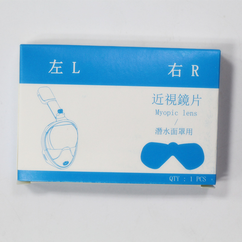 浮潛全面罩近視鏡片潛水鏡裝備全幹式呼吸管面具遊泳面罩帶度數片在類目 戶外/登山/野營/旅行用品, 專項戶外運動裝備, 潛水裝備, 面鏡中 - 來自Buy2taobao.com提供專業的淘寶代購服務
