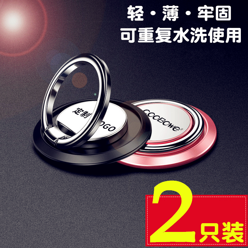 新款手机指环扣金属创意防摔个性卡扣多功能桌面磁吸车载手机支架|ruв категории Цифровые аксессуары, аксессуары для мобильных телефонов, телефон скобка/мобильный телефон сиденья - от Buy2taobao.com для оказания профессиональной услуги покупки агента Taobao