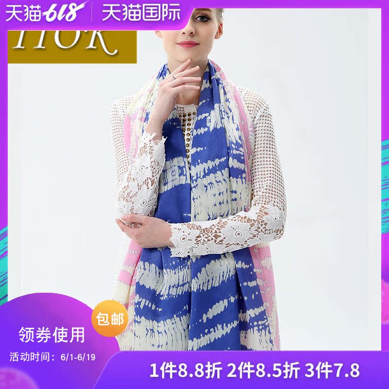 IIOK 夏季女士骑车防晒披肩大沙滩巾纱海边长款印花丝巾HM0514|ruв категории Аксессуары, шарф/шарф/шаль - от Buy2taobao.com для оказания профессиональной услуги покупки агента Taobao