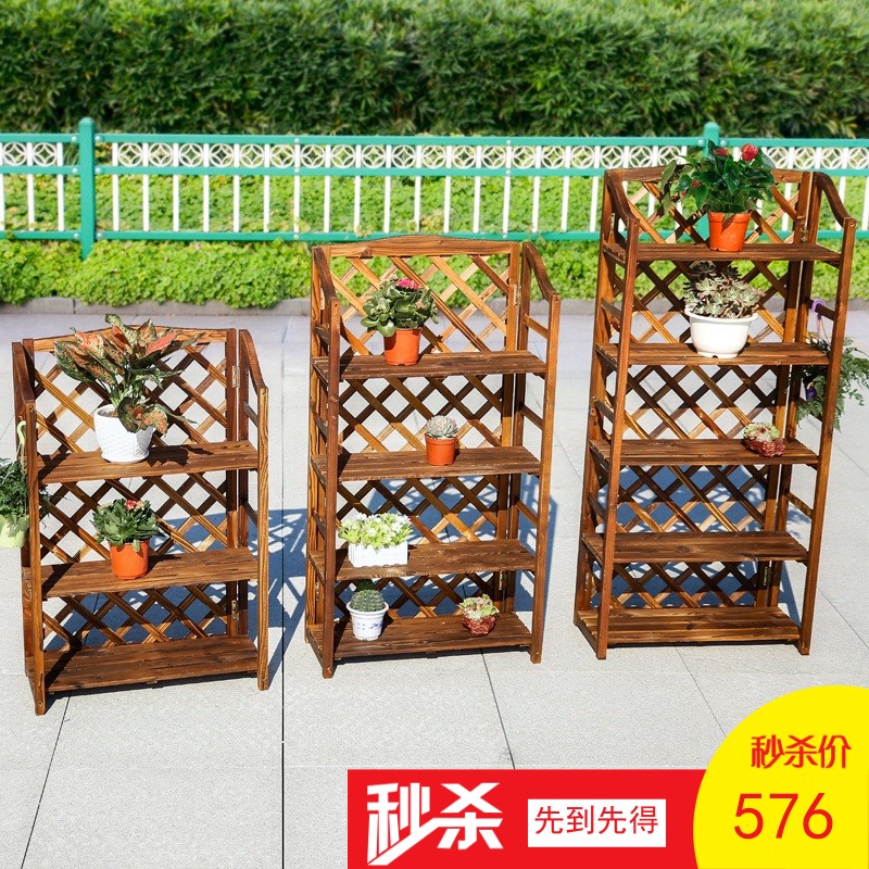 进口花架子室内实木阳台装饰绿萝花盆架多肉客厅简约多层落地植物|ruв категории жилой мебели, рама тип, цветок/несколько - от Buy2taobao.com для оказания профессиональной услуги покупки агента Taobao