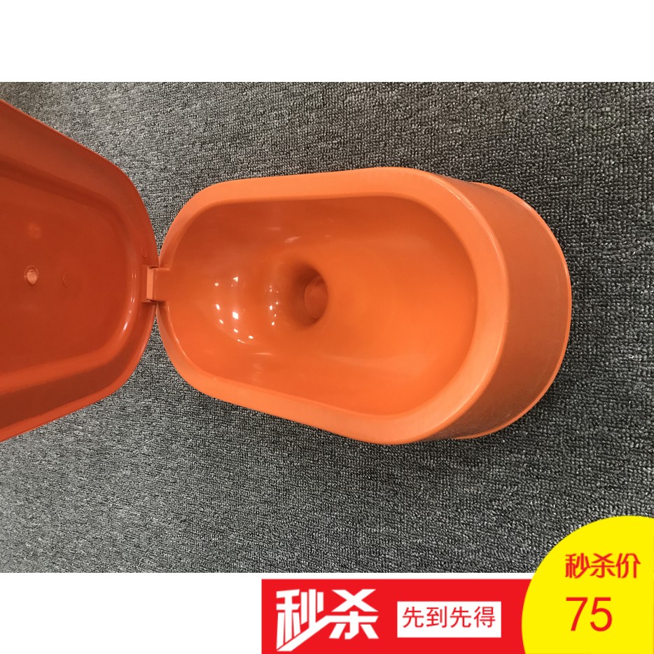 2018裝修工地臨時家用馬桶塑料PVC普通簡易防臭便池坐便器 包郵在類目 家裝主材, 衛浴用品, 坐便器, 普通坐便器中 - 來自Buy2taobao.com提供專業的淘寶代購服務