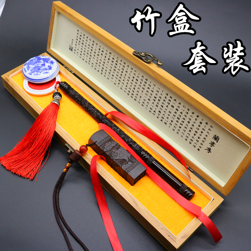 胎毛笔DIY自制金箍棒猴鸡年胎毛手链胎毛吊坠车挂生肖胎毛脐带章在类目 玩具/童车/益智/积木/模型, 宝宝纪念品/个性产品, 胎毛笔中 - 来自Buy2taobao.com提供专业的淘宝代购服务
