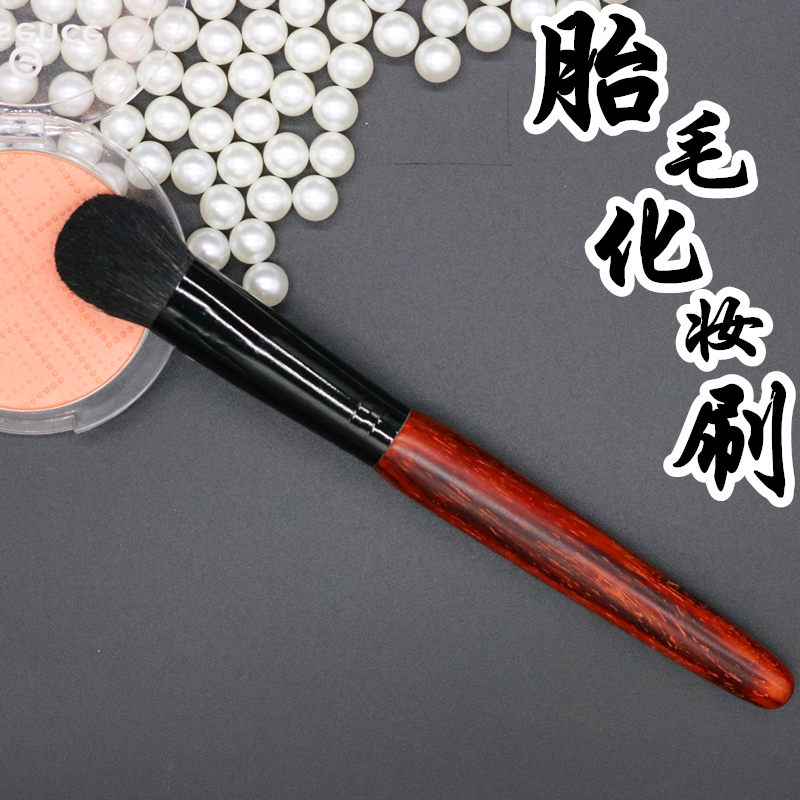 胎毛笔胎毛刷DIY自制作脐带化妆刷胎发礼盒定做 宝宝胎毛纪念品在类目 玩具/童车/益智/积木/模型, 宝宝纪念品/个性产品, 胎毛笔中 - 来自Buy2taobao.com提供专业的淘宝代购服务