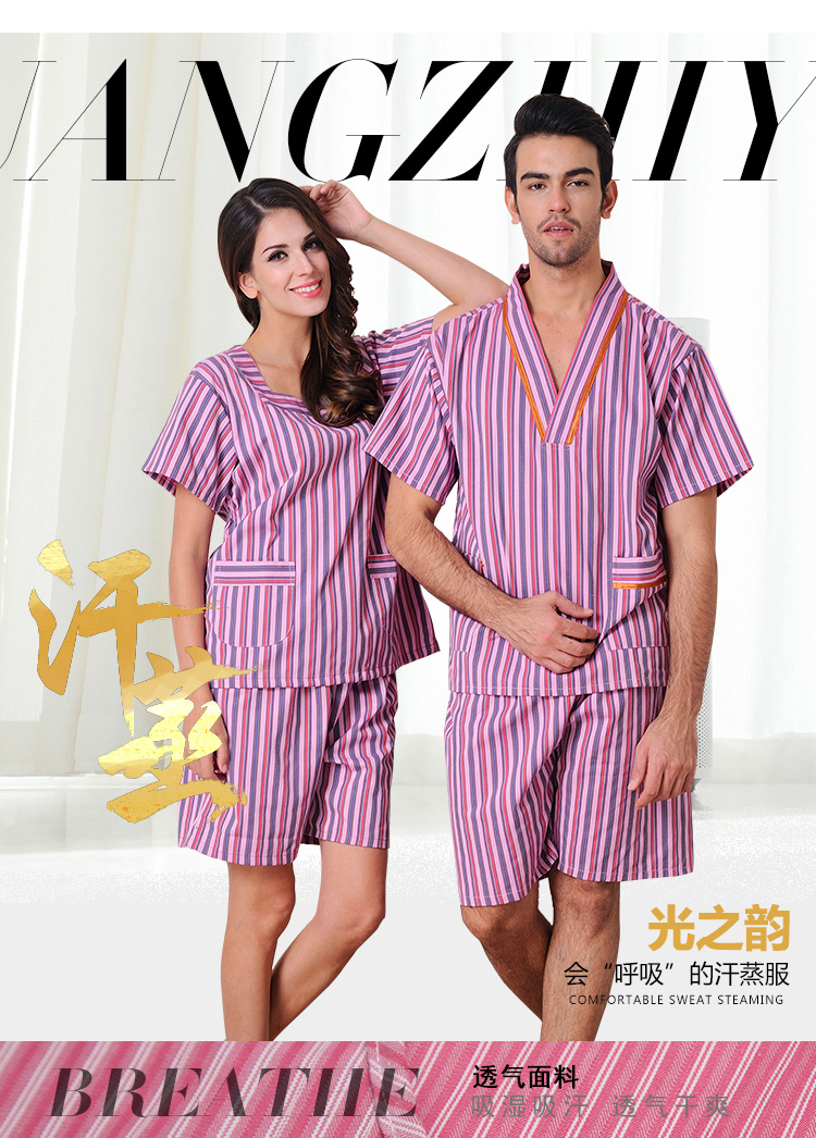 Yun Light new pattern DP stripe Khan steam service men and women Enron nanoparticles Sauna suits full set Female models Bath clothesin the Home Daily , Towel/Bath towel/Bathrobes , Bath skirt/Bathrobes/Bathrobe category - from Buy2taobao.com to provide professional Taobao agent buy service