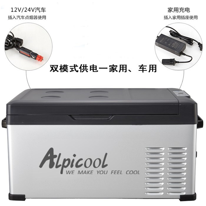 压缩机速车家急冻两用冷藏 车载大容量小型12 24v冰箱制冷柜|ruв категории автомобиль/товаров/аксессуары/переоснащение, Автомобильная аудио - видео/средства электронной/приборов, средства электронной/приборов, бортовой теплый ящик - от Buy2taobao.com для оказания профессиональной услуги покупки агента Taobao