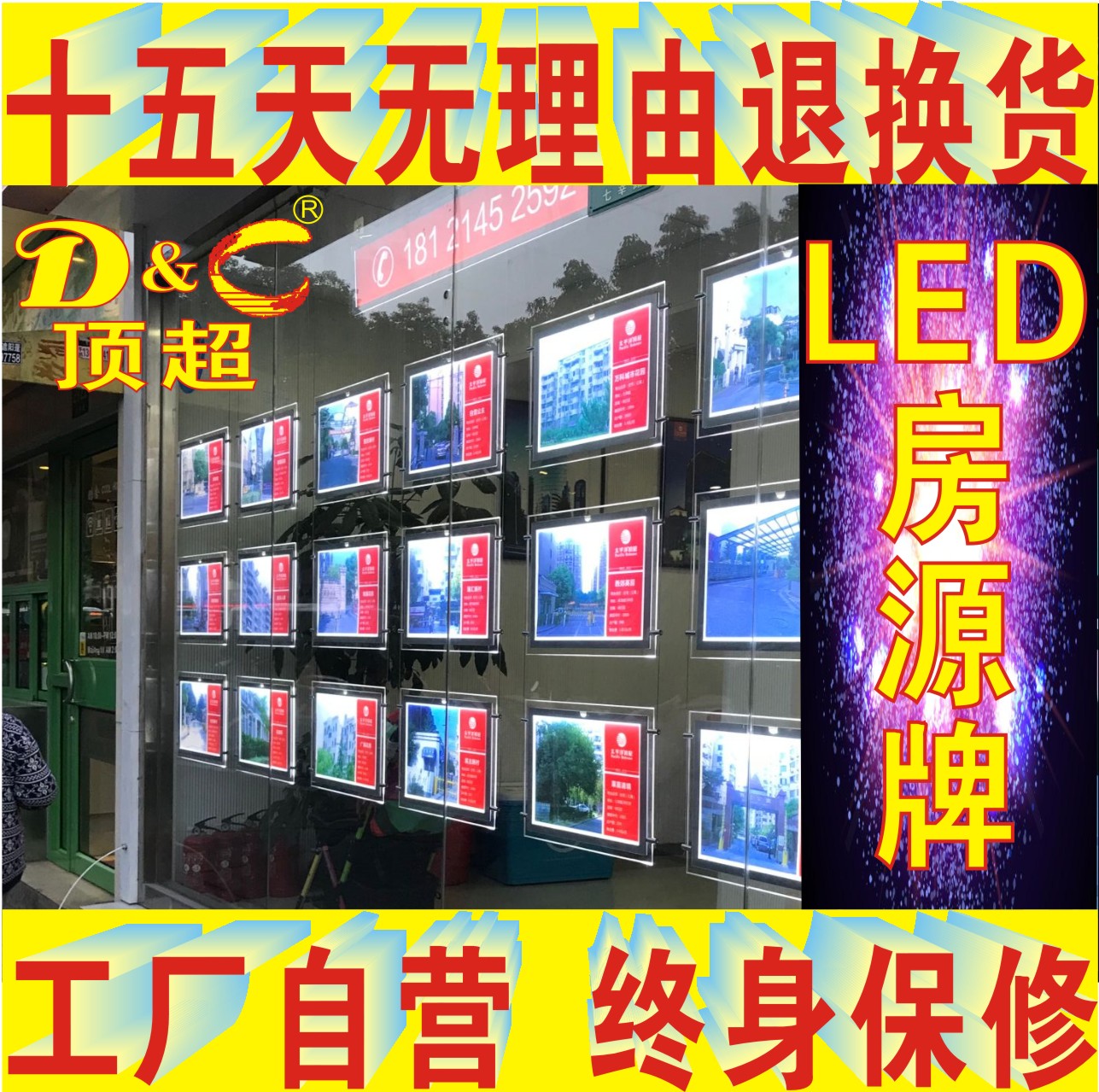Real estate agency Showcase LED luminescence crystal Light box House property intermediary Housing resources Hanging luminescence Price tag Price tagin the Business/Office Furniture , City Furniture , Information Services , Lightbox category - from Buy2taobao.com to provide professional Taobao agent buy service