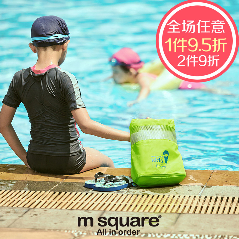 m square 儿童鞋袋 旅行家居出行运动鞋拖鞋收纳包 多功能收纳袋在类目 运动包/户外包/配件, 收纳配件包, 鞋袋中 - 来自Buy2taobao.com提供专业的淘宝代购服务