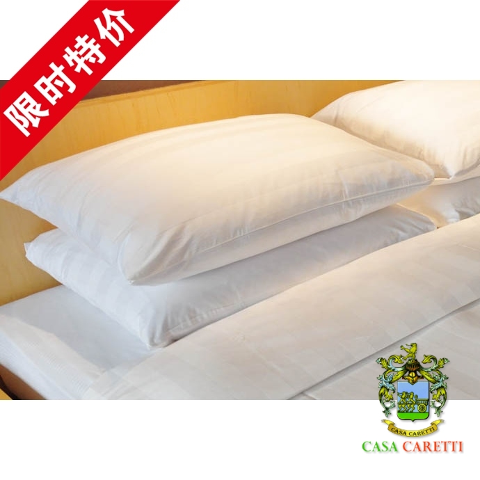 五星級香格裏拉酒店%75全絨枕鵝絨羽絨枕芯枕頭+枕套兩件正品包郵在類目 牀上用品, 枕頭/枕芯/保健枕/頸椎枕中 - 來自Buy2taobao.com提供專業的淘寶代購服務