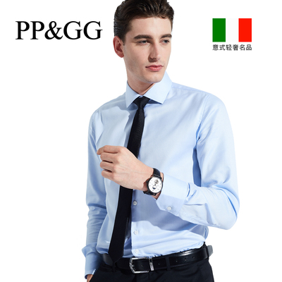 PPGG男装长袖衬衫DP免烫意式衬衫商务修身正装白衬衣男士纯棉休闲