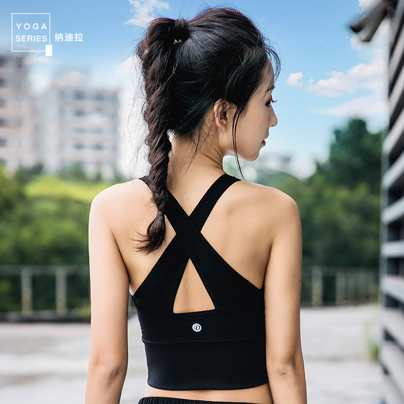 瑜伽运动内衣防震健身跑步女背心式聚拢瑜伽防下垂弹力无钢圈文胸在类目 运动/瑜伽/健身/球迷用品, 瑜伽, 瑜伽服饰, 瑜伽内衣中 - 来自Buy2taobao.com提供专业的淘宝代购服务