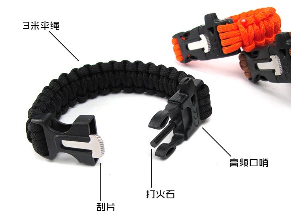 Umbrella rope Braid Survival whistling Flintstones Meet an emergency multi-function Bracelet outdoors Mountaineering lifesaving Braceletin the Outdoor/Mountaineer/Camping/Travel Goods , Travel portable equipment , Other travel goods , Other category - from Buy2taobao.com to provide professional Taobao agent buy service