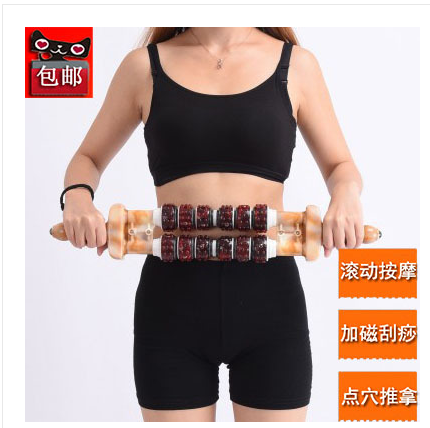按摩棒魔力棒背部按摩器加磁按摩器滚轮推背器颈肩腰小腿按摩工具|msdalam kategori Penjagaan diri/kesihatan/peralatan urut, peralatan urut, penggetar/Hammer - dari Buy2taobao.com untuk memberikan perkhidmatan ejen Taobao profesional membeli