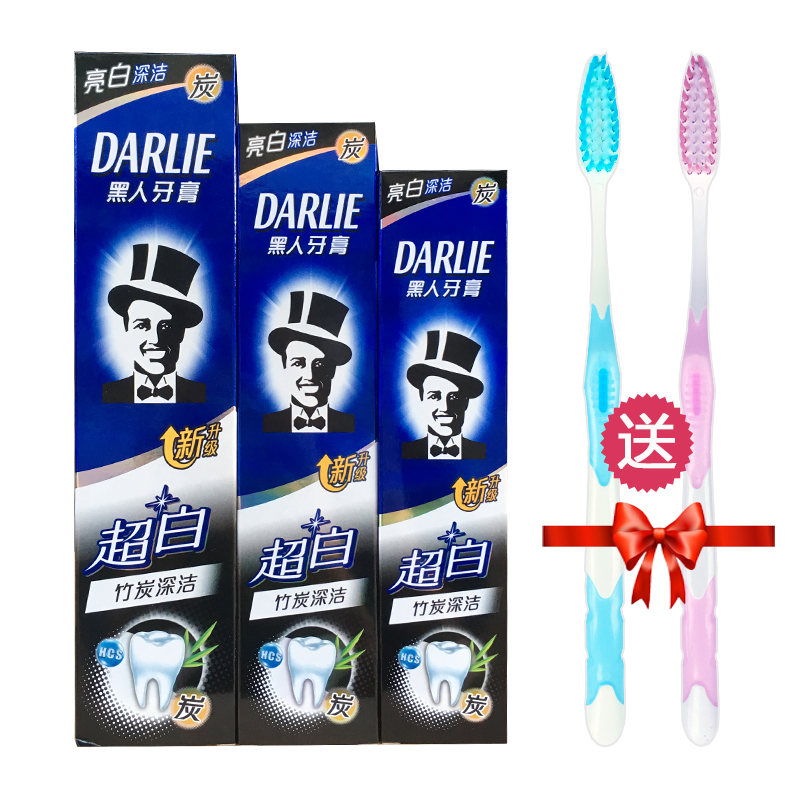 Darlie Super White Bamboo charcoal 190g 140g To bad breath Scouring skin whitening tone fresh Homewearin the Care cleaners/Sanitary napkins/Paper/Aromatherapy , Shampoo bath/Personal cleanliness , Oral Care , Toothpaste category - from Buy2taobao.com to provide professional Taobao agent buy service