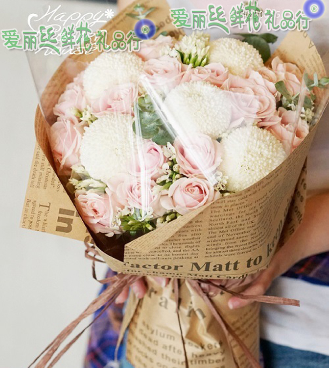Pink rose bouquet Xi Er Qi Flower shop On the ground flower Free of charge Longze flower Beijing flowerin the Flower delivery/Flowers simulation/Plants gardening , Flower delivery(City) category - from Buy2taobao.com to provide professional Taobao agent buy service
