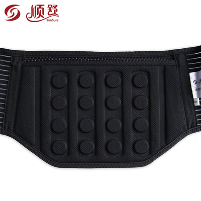顺舒磁疗护腰带腰间盘保暖腰椎间盘劳损突出男女腰痛夏天透气薄款