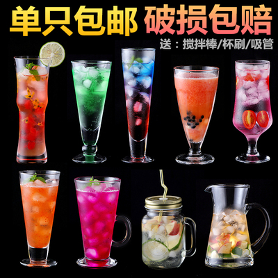 玻璃杯子果汁杯冷饮甜品奶茶杯沙冰杯水杯茶杯奶昔杯冰淇淋杯饮料