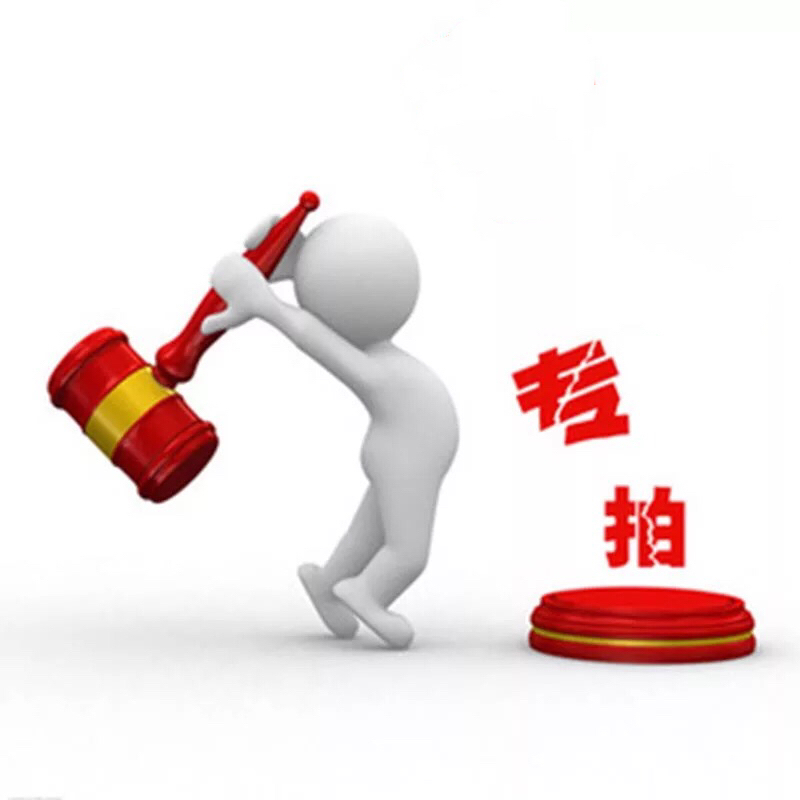 专拍|msdalam kategori Aksesori Digital 3C, Aksesori telefon bimbit, bahagian telefon mudah alih - dari Buy2taobao.com untuk memberikan perkhidmatan ejen Taobao profesional membeli