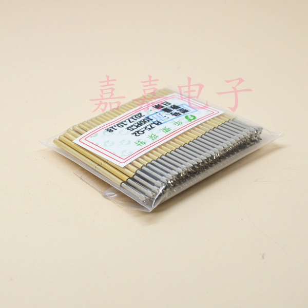 Huarong probe PL75-Q2 (Four claws Plum blossom Probes 1.0mm Spring pin Thimblein the 3C Digital Accessories, Electronic components market , Experimental equipment/Testing equipment/Development Tools, Probes/Probe category - from Buy2taobao.com to provide professional Taobao agent buy service
