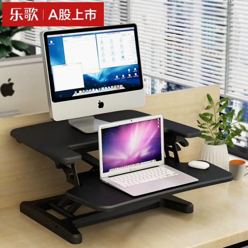 Loctek/乐歌 M7s 双台面电脑站立办公桌 折叠移动升降增高工作台|msdalam kategori Perniagaan/perabot pejabat, perabot pejabat, meja, meja komputer pejabat - dari Buy2taobao.com untuk memberikan perkhidmatan ejen Taobao profesional membeli