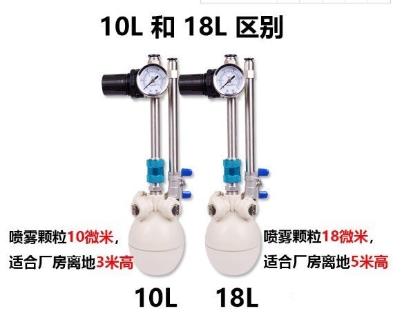 Industry humidifier workshop Spray large atomization printing Electronics Textile mill Humidifier Industrialin the Electrical life , Humidifier category - from Buy2taobao.com to provide professional Taobao agent buy service