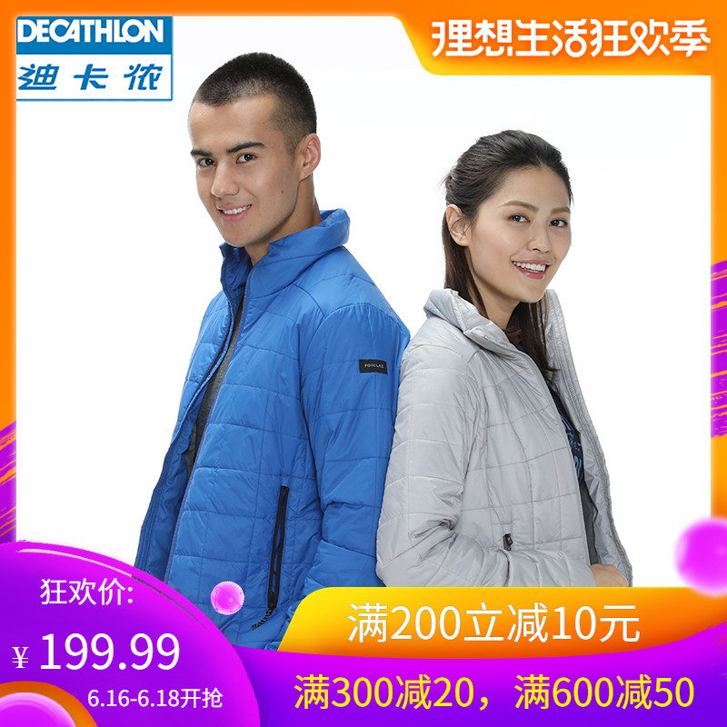 迪卡侬轻薄保暖仿羽绒棉夹克棉衣薄短款女秋冬运动时尚棉服FOR2在类目 户外/登山/野营/旅行用品, 户外服装, 保暖棉服, 保暖棉衣中 - 来自Buy2taobao.com提供专业的淘宝代购服务