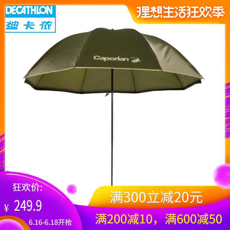 Decathlon outdoors Fishing umbrella 2.2 rice Windbreak Rainproof Sunshade Parasol CAPERLANin the Outdoor/Mountaineer/Camping/Travel Goods , Fishing equipment , Fishing umbrella category - from Buy2taobao.com to provide professional Taobao agent buy service
