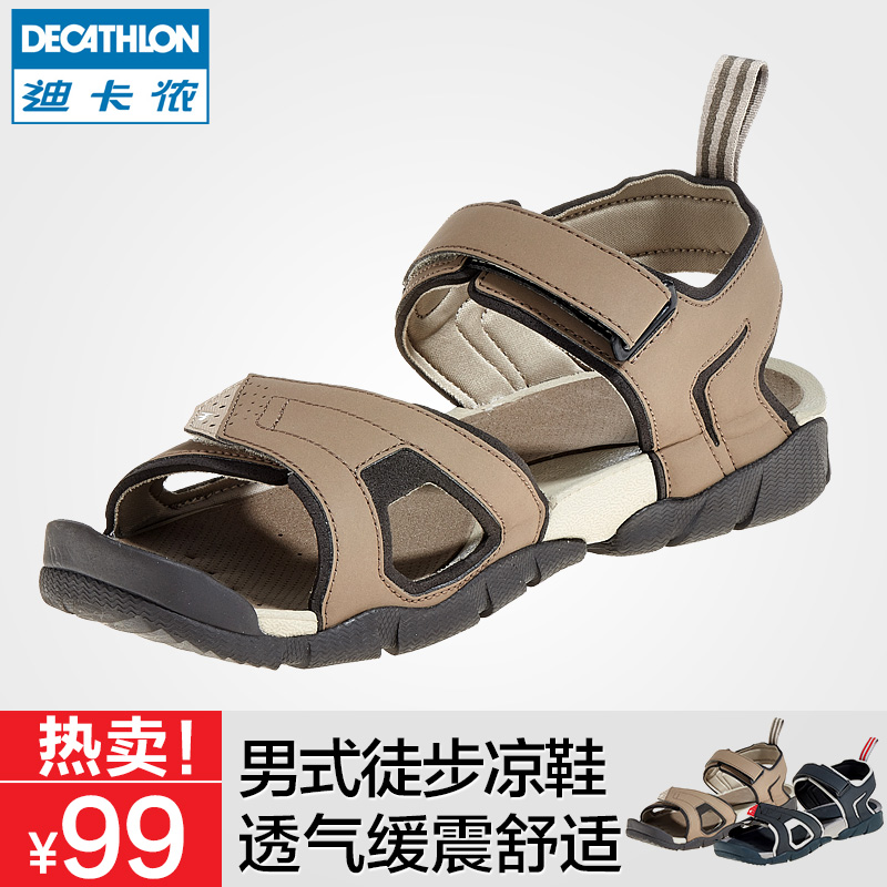 decathlon mens sandals