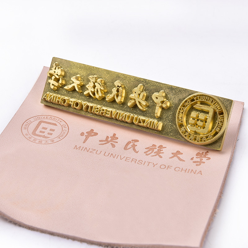 定制LOGO铜模 皮革模 烫金模 压印模 烙印模 铜印章 蛋糕烙印模在类目 个性定制/设计服务/DIY, 服饰箱包定制, 箱包定制, 卡套/卡包/钱包中 - 来自Buy2taobao.com提供专业的淘宝代购服务