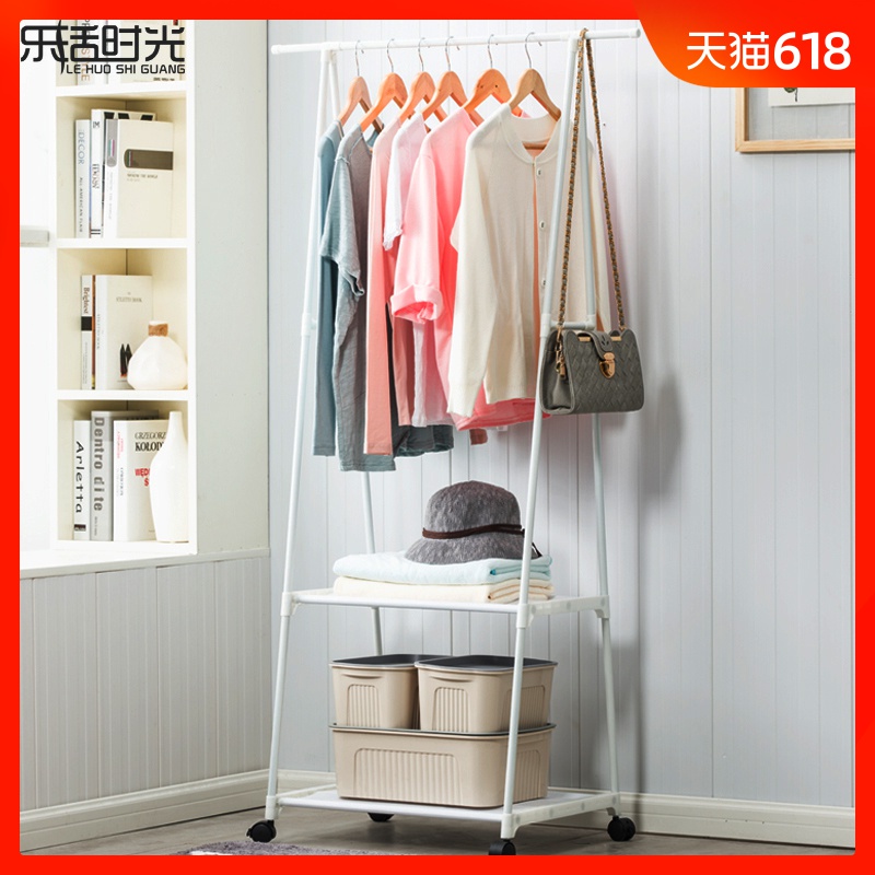 簡易衣帽架可移動挂衣架家用臥室衣架落地挂衣架創意衣服架多功能在類目 住宅傢俱, 架類, 衣帽架中 - 來自Buy2taobao.com提供專業的淘寶代購服務