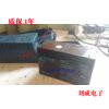 ZIGOR 进口蓄电池 NP12-7.2 12V7AH ZIGOR NP12-7.2 12V7AH|ruв категории Цифровые аксессуары, рынок электронных компонентов, IC интегральная схема/мотор, чип - от Buy2taobao.com для оказания профессиональной услуги покупки агента Taobao